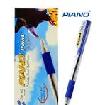 PIANO BALL PENS BOX
